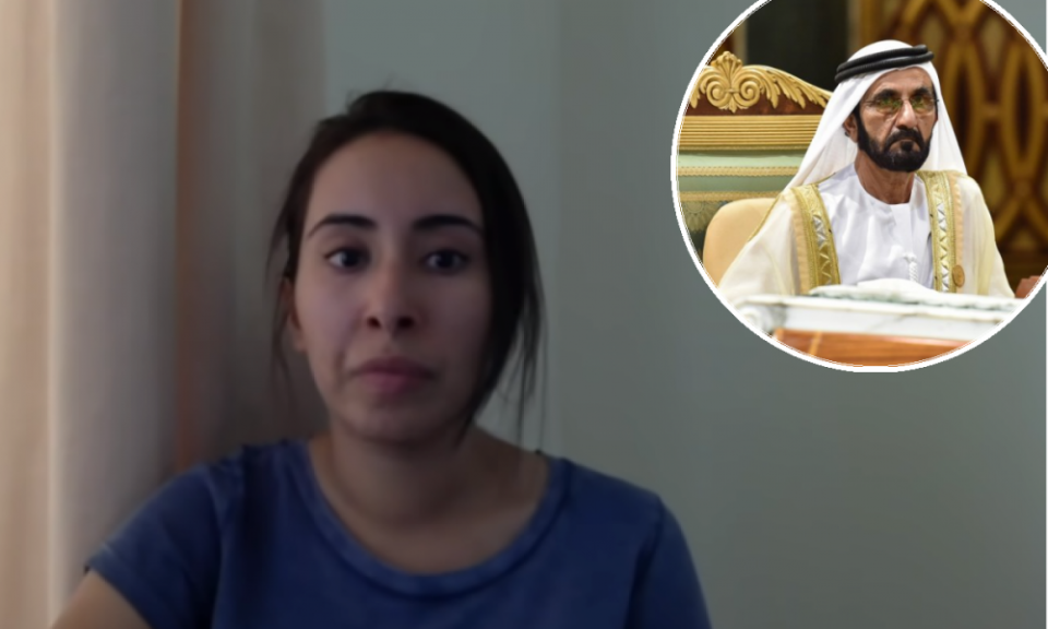 Џонсон: Загрижени сме за судбината на принцезата Латифа