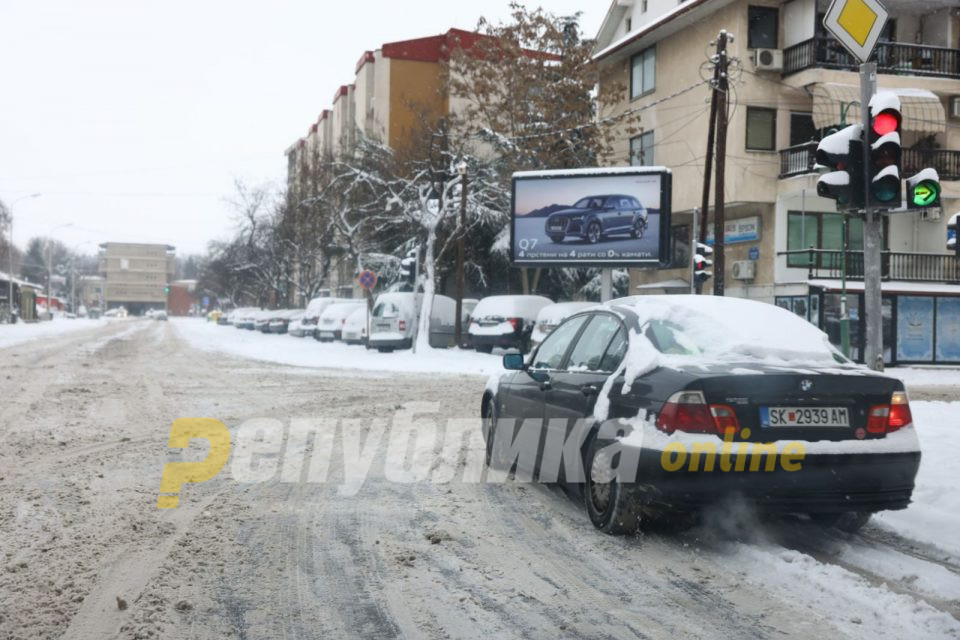 Во Скопје паѓа комбинација од снег и дожд