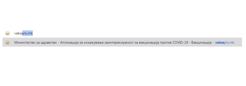 Божиновски: Кога власта почнува да се плаши од хуморот на нивна сметка, тогаш станува опасна