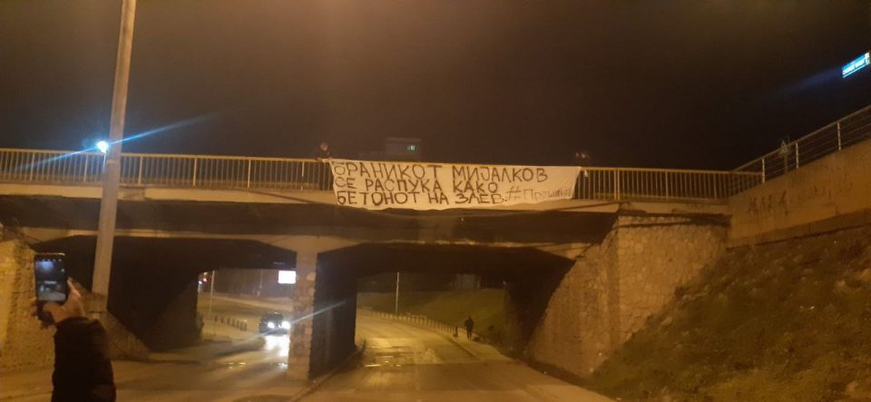 Герила на ВМРО-ДПМНЕ: Браникот Мијалков се распука како бетонот на Заев