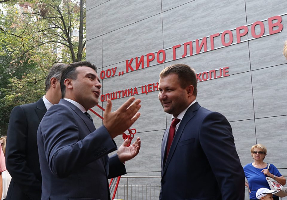 Приватна гимназија бара да го изнајми училиштето „Киро Глигоров“, родителите гневни
