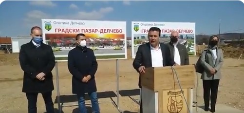 Кој го излажа црепов дека се прима само една доза од АстраЗенека?