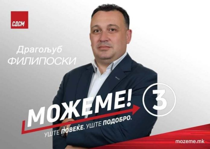 Кандидат за пратеник на СДСМ вработен во АНБ – 100 отсто политизирана служба