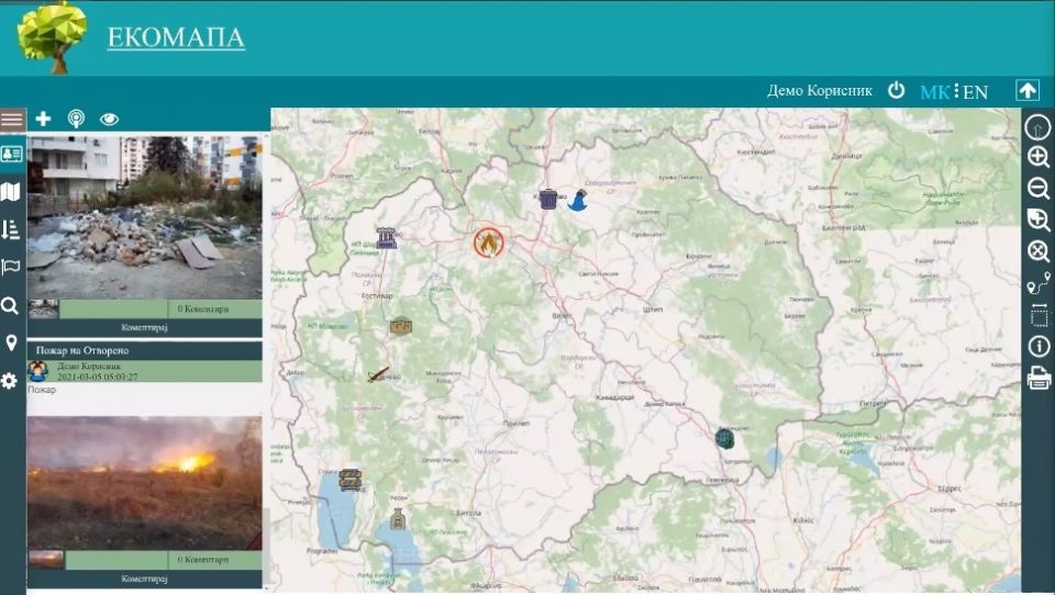 Промовирана интерактивна алатка која ќе им помогне на граѓаните за мапирање на еко-проблемите во државата