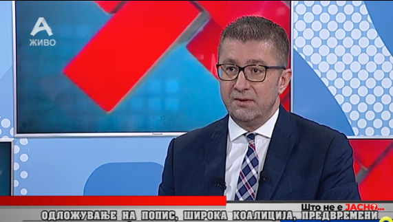 Мицкоски: Како заболен од корона го искористив државното здравство, не сакав да бидам привилегиран