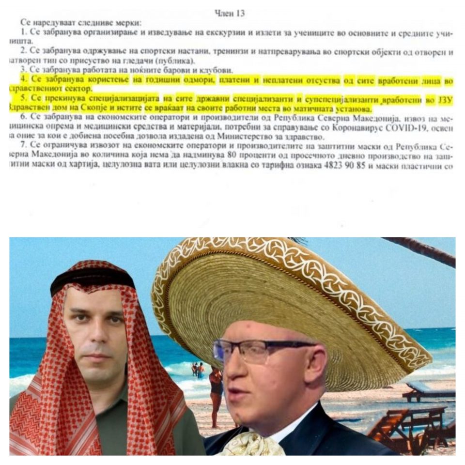 Николов: Додека летувате по ненормални дестинации, медицинарите не смеат да користат ни одмор ни отсуство