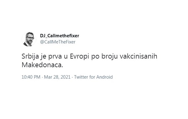 Србија е прва во Европа по бројот на вакцинирани Македонци