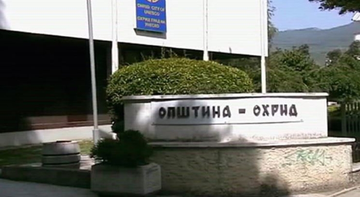 Коронавирусот ја затвори Општина Охрид