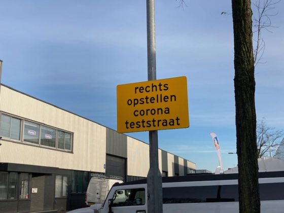 Полицијата спречи терористички напад на центар за вакцинација во Холандија