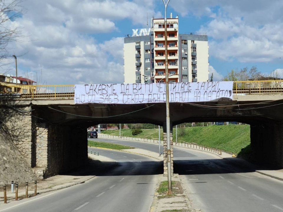 Герила акција: Со Зоран Заев секој ден е ден на лагата