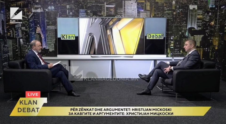 Мицкоски: Да бевме власт ќе донесевме вакцини и ќе спасевме многу животи, тоа ќе ни беше основна задача