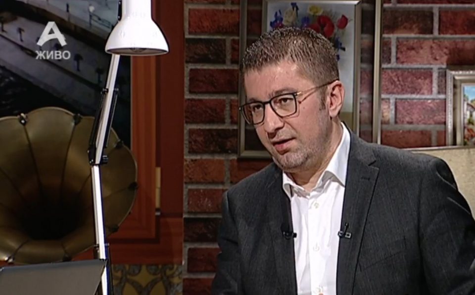 ВМРО-ДПМНЕ нема да влегува во стапици како 27 април, време е да се делува мудро