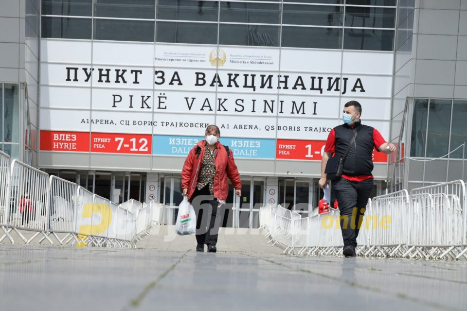 Почнува вакцинацијата на граѓани под 75 години