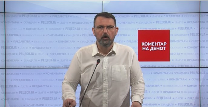 Стоилковски: Извештајот Стејт департментот за корупција на власта го потврдува чувството за граѓани од прв и граѓани од втор ред во Македонија