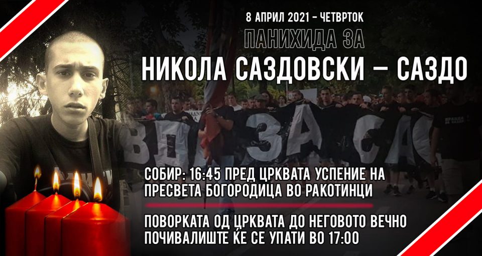 Ќе се бара построга казна за убијците: Ништо нема да го врати Саздо, но немањето правда ќе доведе до нови вакви трагични случаи