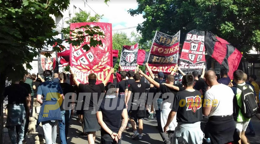 „Вардар никогаш сам“: Протест на „Комитите“ во Градскиот парк
