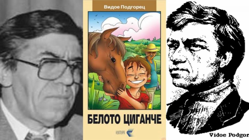 Дали пред Влада ќе ја палиме „Белото циганче“?