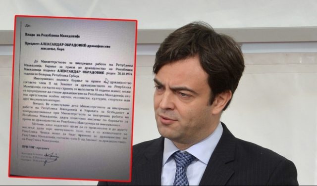 Контроверзниот советник на Заев Александар Обрадовиќ е новиот директор на ЕЛЕМ трејд