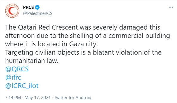 Израелски авиони го погодија седиштето на Црвената полумесечина на Катар во Газа