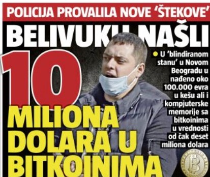 Кешот од дрога Веља невоља го претворил во биткоинти во вредност од 70 милиони евра