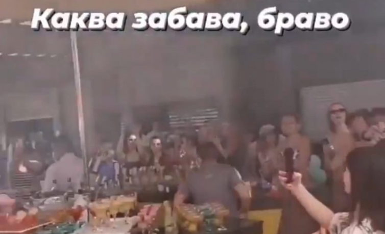 Во Турција растурена забава на познати македонски фаци