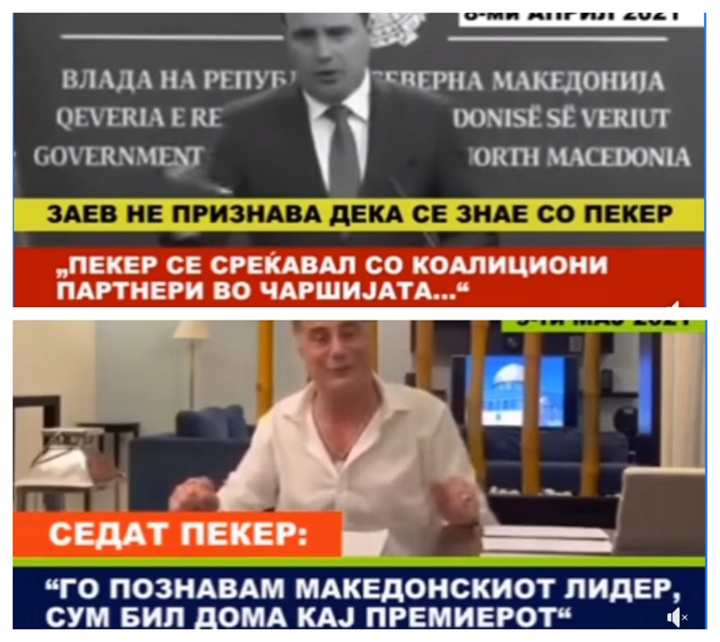 Седат Пекер откри дека гостувал во домот на Заев: Го знам македонскиот лидер, сум бил дома кај премиерот