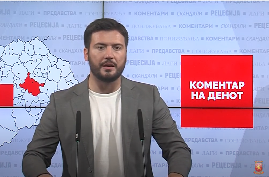 Јорданов: СДСМ во Штип не исполнија ни 30 отсто од предизборните ветувања