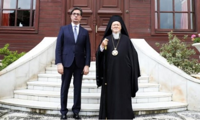 Поглаварот на МПЦ одби коментар за средбата на Пендаровски со патријархот Вартоломеј