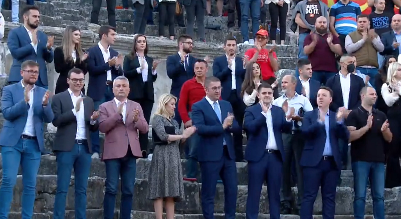 Од Хераклеја почнува победата, ние сме иднината!