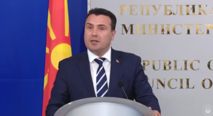 Заев: И да ги нема решенијата, треба да ги измислиме како нè поврзуваат