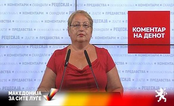 Повлекување на учебник поради политички причини имало само во најтоталитарните режими