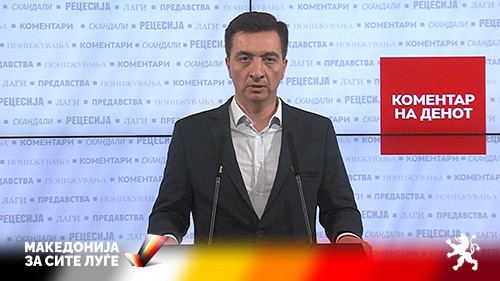 Антовски: Цената на електричната енергија за една година порасна за 20 отсто
