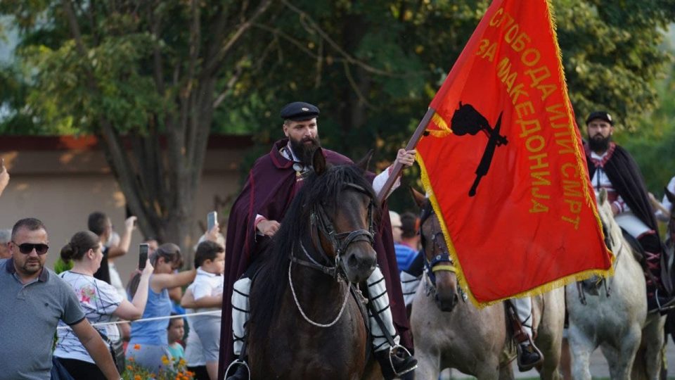 ВМРО-ДПМНЕ на сите граѓани на Република Македонија им го честита големиот македонски празник Илинден