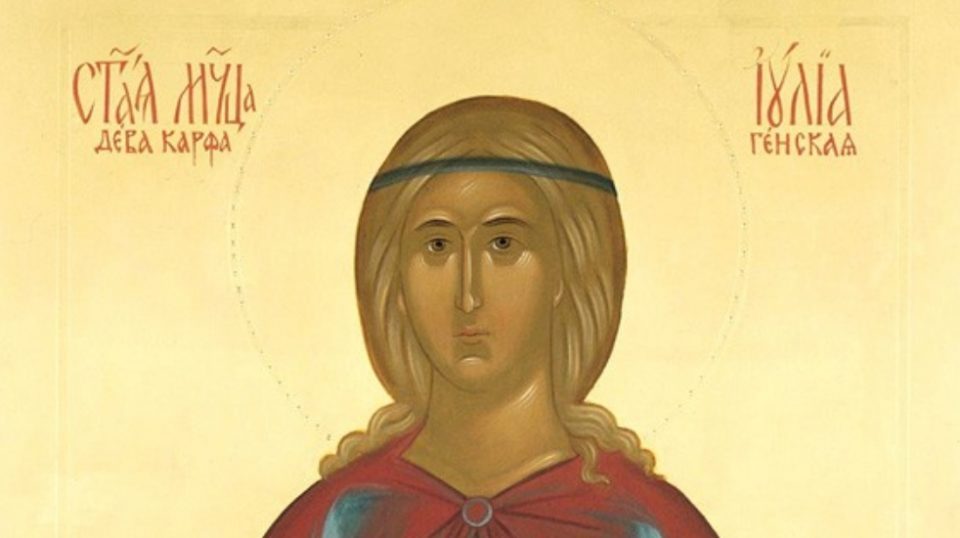 Денеска се празнува Св. маченичка и девица Јулија и еве уште кои други светци