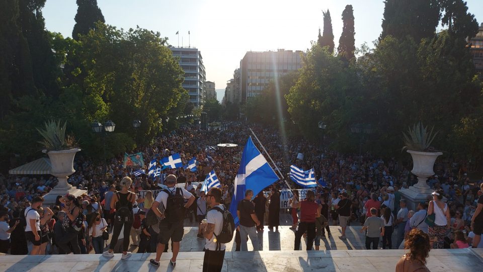 Протест во Атина против вакцините и задолжителната вакцинација