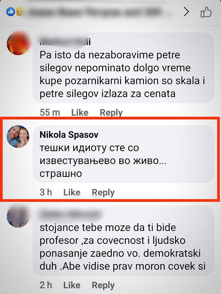 Стоилковски: Над 150.000 евра добил „Рејтинг” на Спасов за „консултации” и за „анкети” за три години, а 400.000 евра било скапо за одржување на авионите