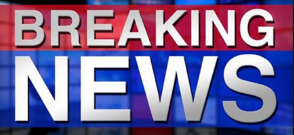 Урнат авганистански авион во Узбекистан