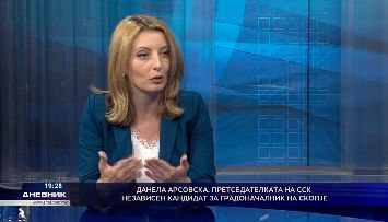 Арсовска: Нудам остварливи проекти кои ќе ги реализирам во првите две години од мојот мандат, а потоа ќе надоградам со нови проекти од кои сите скопјани ќе бидат задоволни