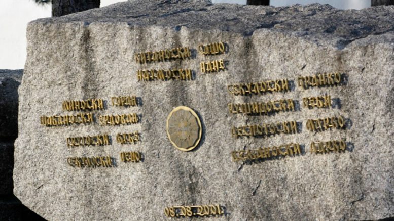 Мицкоски ќе положи цвеќе на споменикот на загинатите бранители кај Карпалак