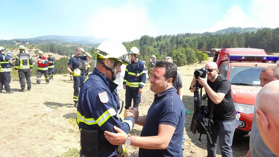 Конечно се појави најзлобната фотографија од пожарите