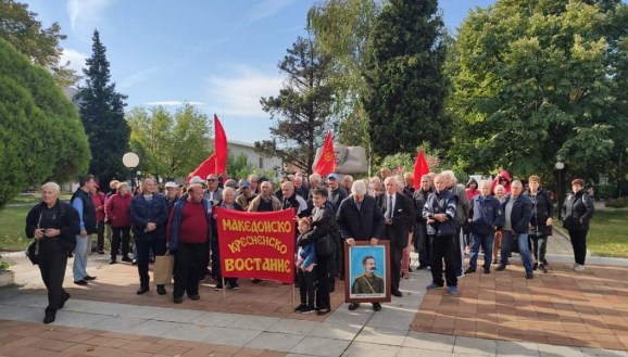 Нова провокација: Бугарите во Македонија со писмо до Симовски бараат да имаат увид во резултатите од пописот