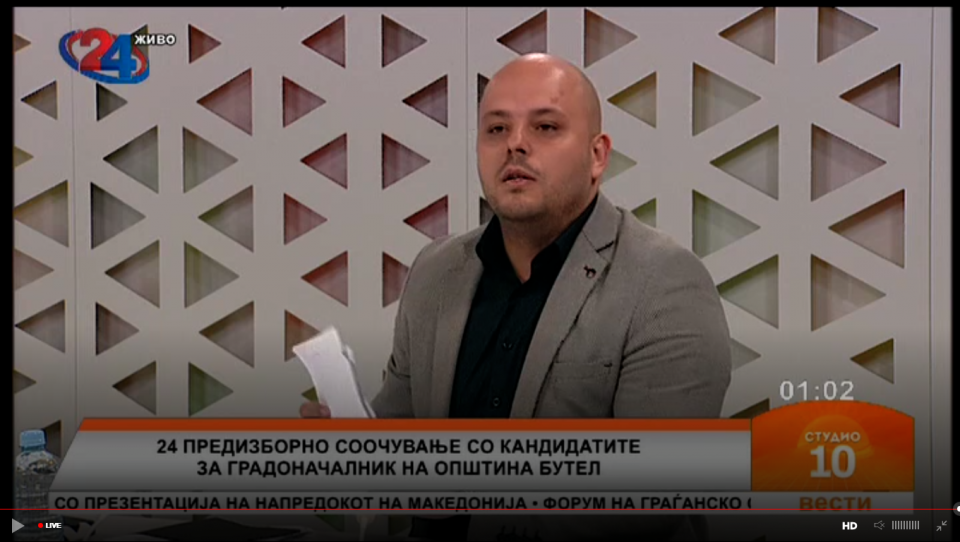 Костовски: Од првиот ден ќе предложам општинската зграда да биде поликлиника