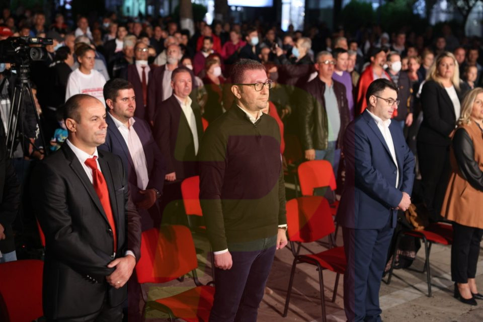 Заедно да ги поразиме криминалот, корупцијата и да создадеме нови работни места