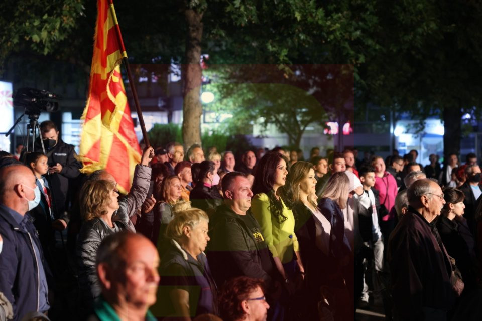 ВО ЖИВО: Митинг на ВМРО ДПМНЕ во Пробиштип