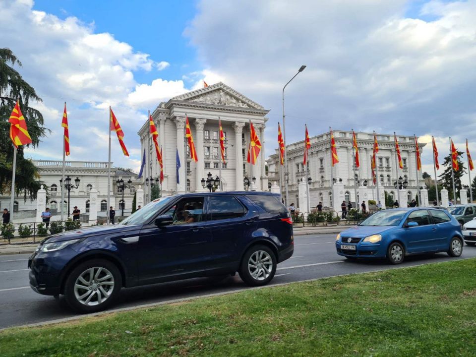 Започна протестот на бардовчани: СТОП за градење на Прифатен центар за странци!