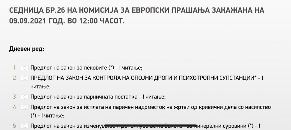 Власта и денес безмилосно продолжува со „нарко бизнис планот”, собраниска комисија на пладне ќе расправа за марихуаната на Заев! !