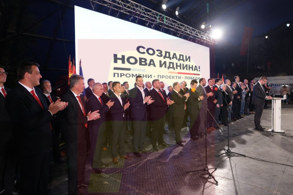 Во живо од Делчево: Претставување на кандидатот за градоначалник на ВМРО-ДПМНЕ Николчо Стоименовски