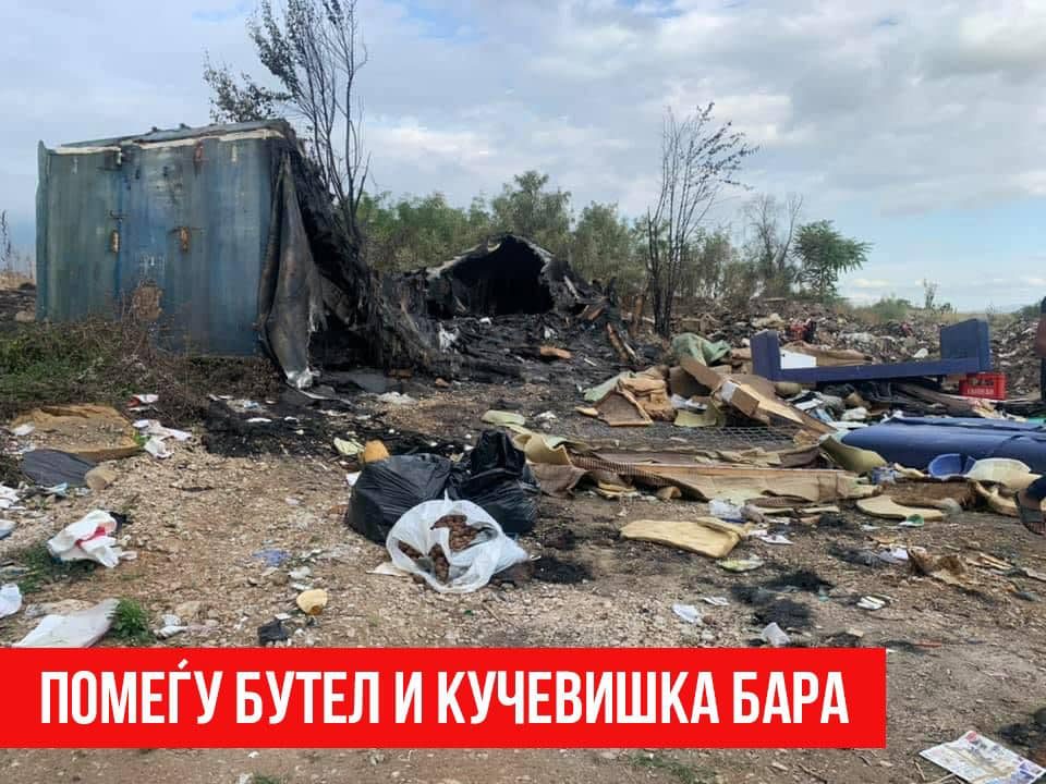 Арсовска: Скопје се дави во смет и диви депонии, кои некој не сака да ги види