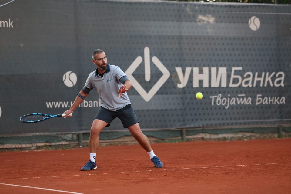 „UNIBank Invitational“ – Тридневен турнир во тенис организиран од УНИБанка