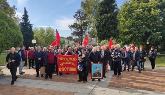 Бугарските Македонци се жалат по амбасади: На пописот им барале доказ дека се Бугари